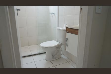 Apartamento para alugar com 45m², 2 quartos e 1 vagaBanheiro