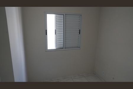 Apartamento para alugar com 45m², 2 quartos e 1 vagaQuarto 2