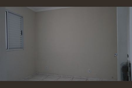 Apartamento para alugar com 45m², 2 quartos e 1 vagaQuarto 2
