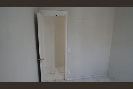 Apartamento para alugar com 45m², 2 quartos e 1 vagaQuarto 1