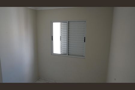 Apartamento para alugar com 45m², 2 quartos e 1 vagaQuarto 2
