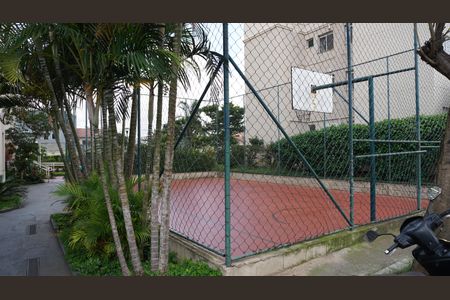 Apartamento para alugar com 45m², 2 quartos e 1 vagaQuadra Esportiva