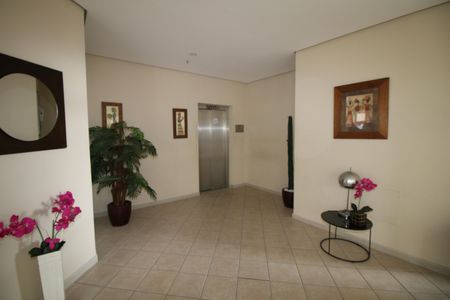 Apartamento à venda com 56m², 2 quartos e 1 vagaÁrea comum - Elevador