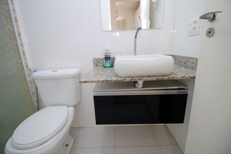 Apartamento à venda com 56m², 2 quartos e 1 vagaBanheiro Social