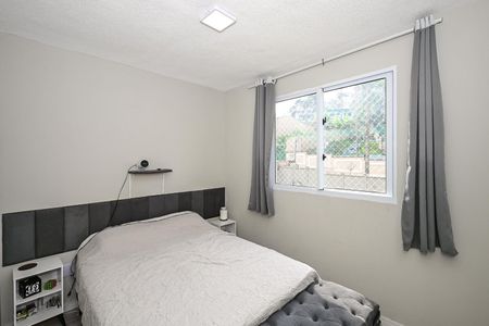 Apartamento para alugar com 43m², 2 quartos e sem vagaQuarto 1