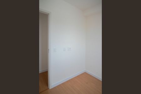 Apartamento à venda com 37m², 2 quartos e sem vagaQuarto 1