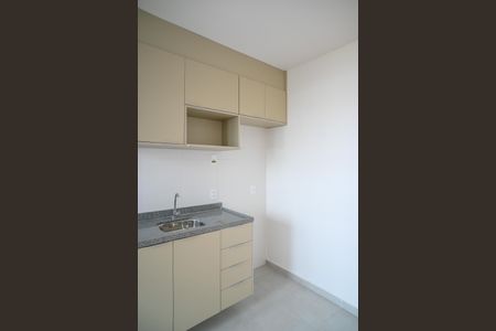 Apartamento à venda com 37m², 2 quartos e sem vagaCozinha