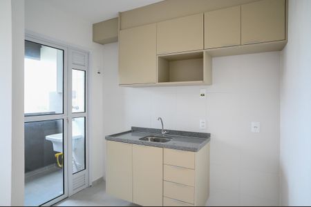 Apartamento à venda com 37m², 2 quartos e sem vagaCozinha