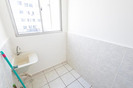 Apartamento para alugar com 45m², 2 quartos e 1 vaga Apartamento para alugar com 45m², 2 quartos e 1 vagaÁrea de serviço