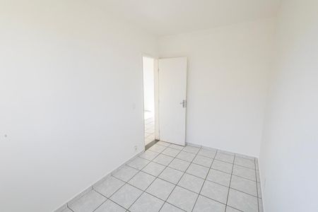 Apartamento para alugar com 45m², 2 quartos e 1 vaga Apartamento para alugar com 45m², 2 quartos e 1 vagaQuarto 1