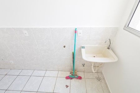 Apartamento para alugar com 45m², 2 quartos e 1 vaga Apartamento para alugar com 45m², 2 quartos e 1 vagaÁrea de serviço