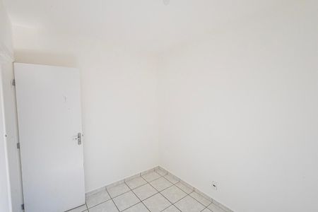 Apartamento para alugar com 45m², 2 quartos e 1 vaga Apartamento para alugar com 45m², 2 quartos e 1 vagaQuarto 2