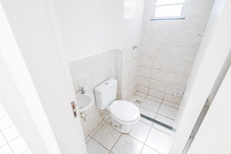 Apartamento para alugar com 45m², 2 quartos e 1 vaga Apartamento para alugar com 45m², 2 quartos e 1 vagaBanheiro