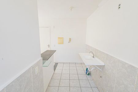 Apartamento para alugar com 45m², 2 quartos e 1 vaga Apartamento para alugar com 45m², 2 quartos e 1 vagaCozinha
