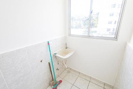 Apartamento para alugar com 45m², 2 quartos e 1 vaga Apartamento para alugar com 45m², 2 quartos e 1 vagaÁrea de serviço