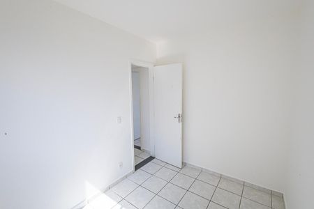 Apartamento para alugar com 45m², 2 quartos e 1 vaga Apartamento para alugar com 45m², 2 quartos e 1 vagaQuarto 2