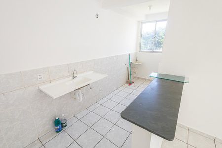 Apartamento para alugar com 45m², 2 quartos e 1 vaga Apartamento para alugar com 45m², 2 quartos e 1 vagaCozinha