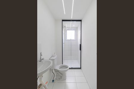 Apartamento para alugar com 44m², 2 quartos e sem vagaBanheiro 