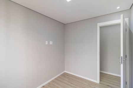 Apartamento para alugar com 44m², 2 quartos e sem vagaQuarto 1