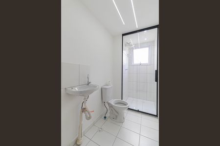 Apartamento para alugar com 44m², 2 quartos e sem vagaBanheiro 