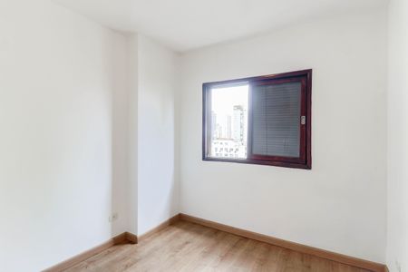 Apartamento para alugar com 80m², 2 quartos e 1 vagaQuarto 2