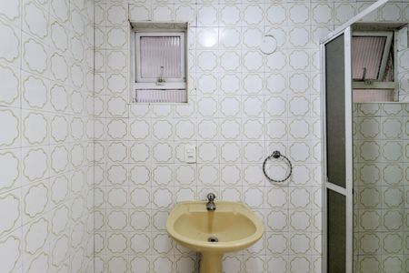 Apartamento para alugar com 80m², 2 quartos e 1 vagaBanheiro