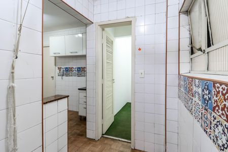 Apartamento para alugar com 80m², 2 quartos e 1 vagaÁrea de Serviço