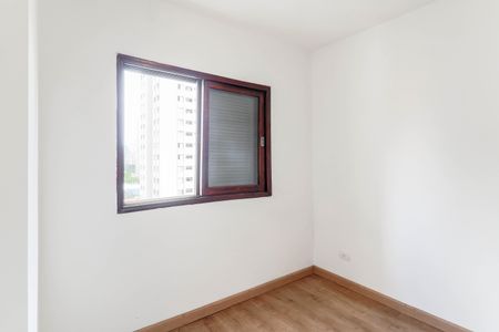 Apartamento para alugar com 80m², 2 quartos e 1 vagaQuarto 2