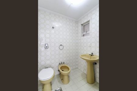 Apartamento para alugar com 80m², 2 quartos e 1 vagaBanheiro