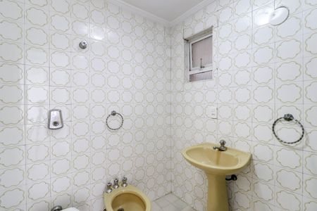 Apartamento para alugar com 80m², 2 quartos e 1 vagaBanheiro