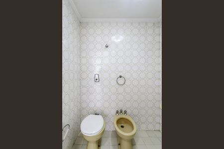 Apartamento para alugar com 80m², 2 quartos e 1 vagaBanheiro