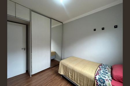 Apartamento para alugar com 2 quartos, 45m² em Bernardo Monteiro, Contagem