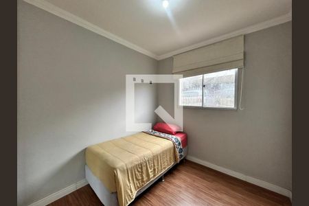 Apartamento para alugar com 2 quartos, 45m² em Bernardo Monteiro, Contagem
