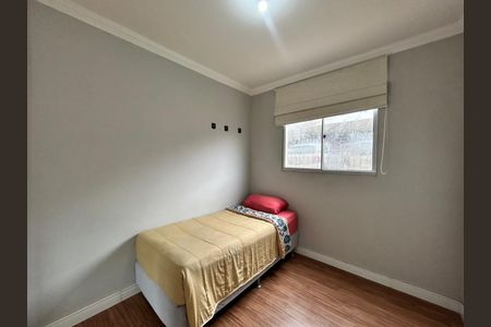 Apartamento para alugar com 2 quartos, 45m² em Bernardo Monteiro, Contagem