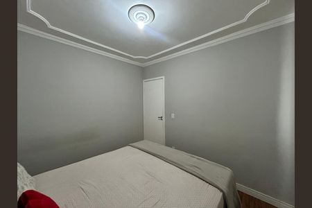 Apartamento para alugar com 2 quartos, 45m² em Bernardo Monteiro, Contagem