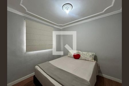 Apartamento para alugar com 2 quartos, 45m² em Bernardo Monteiro, Contagem
