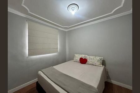 Apartamento para alugar com 2 quartos, 45m² em Bernardo Monteiro, Contagem