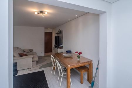 Apartamento à venda com 56m², 2 quartos e 1 vaga Apartamento à venda com 56m², 2 quartos e 1 vagasacada extendida_2