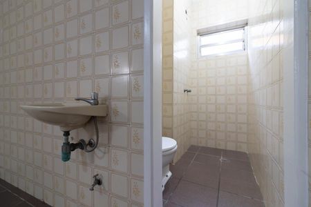 Casa para alugar com 270m², 2 quartos e 2 vagas