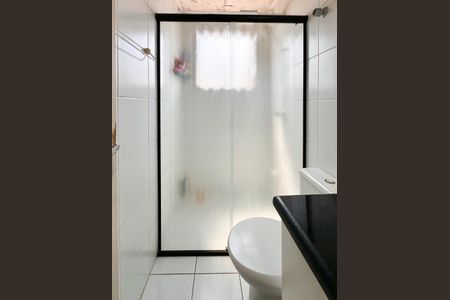 Apartamento para alugar com 47m², 2 quartos e 1 vaga Apartamento para alugar com 47m², 2 quartos e 1 vagaBanheiro Social