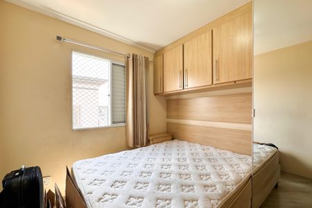 Apartamento para alugar com 47m², 2 quartos e 1 vaga Apartamento para alugar com 47m², 2 quartos e 1 vagaQuarto 1