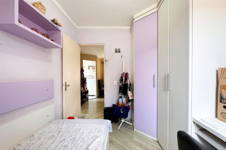 Apartamento para alugar com 47m², 2 quartos e 1 vaga Apartamento para alugar com 47m², 2 quartos e 1 vagaQuarto 2