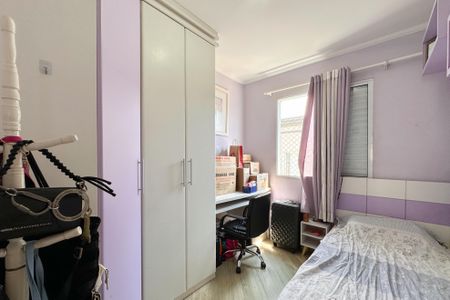 Apartamento para alugar com 47m², 2 quartos e 1 vaga Apartamento para alugar com 47m², 2 quartos e 1 vagaQuarto 2