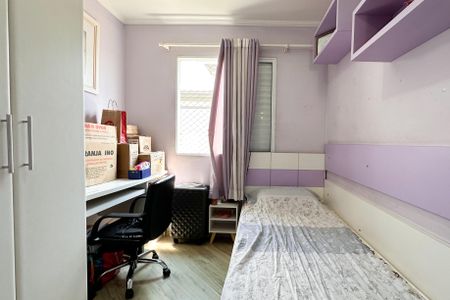 Apartamento para alugar com 47m², 2 quartos e 1 vaga Apartamento para alugar com 47m², 2 quartos e 1 vagaQuarto 2