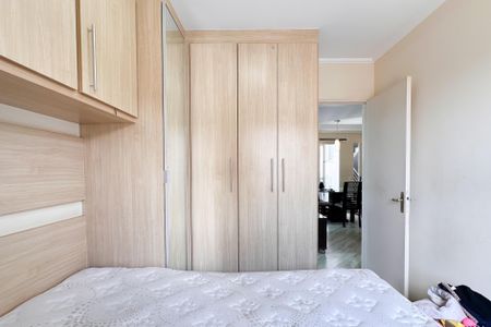 Apartamento para alugar com 47m², 2 quartos e 1 vaga Apartamento para alugar com 47m², 2 quartos e 1 vagaQuarto 1