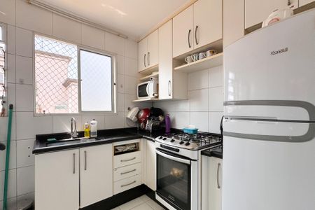 Apartamento para alugar com 47m², 2 quartos e 1 vaga Apartamento para alugar com 47m², 2 quartos e 1 vagaCozinha