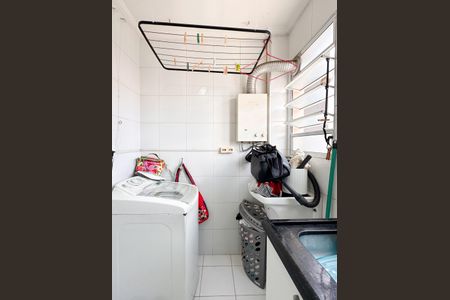 Apartamento para alugar com 47m², 2 quartos e 1 vaga Apartamento para alugar com 47m², 2 quartos e 1 vagaÁrea de Serviço