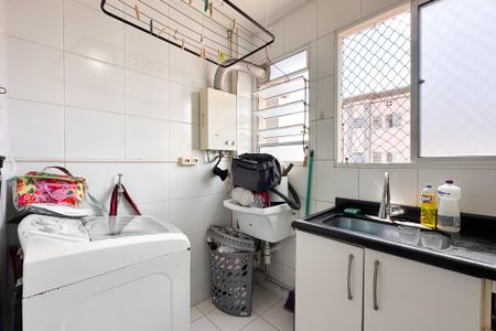 Apartamento para alugar com 47m², 2 quartos e 1 vaga Apartamento para alugar com 47m², 2 quartos e 1 vagaÁrea de Serviço