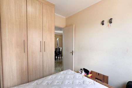 Apartamento para alugar com 47m², 2 quartos e 1 vaga Apartamento para alugar com 47m², 2 quartos e 1 vagaQuarto 1