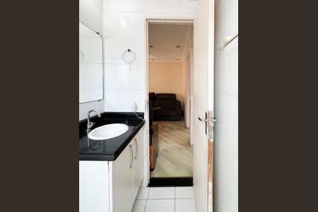 Apartamento para alugar com 47m², 2 quartos e 1 vaga Apartamento para alugar com 47m², 2 quartos e 1 vagaBanheiro Social